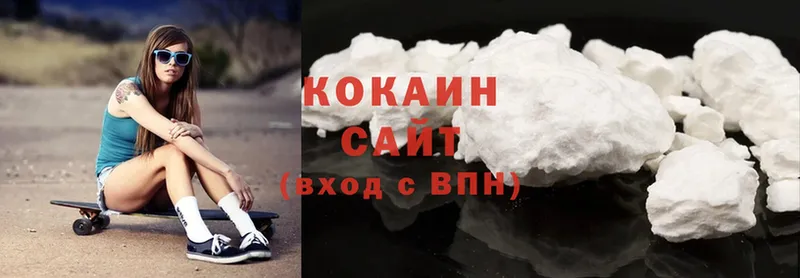 Кокаин FishScale  Калининск 